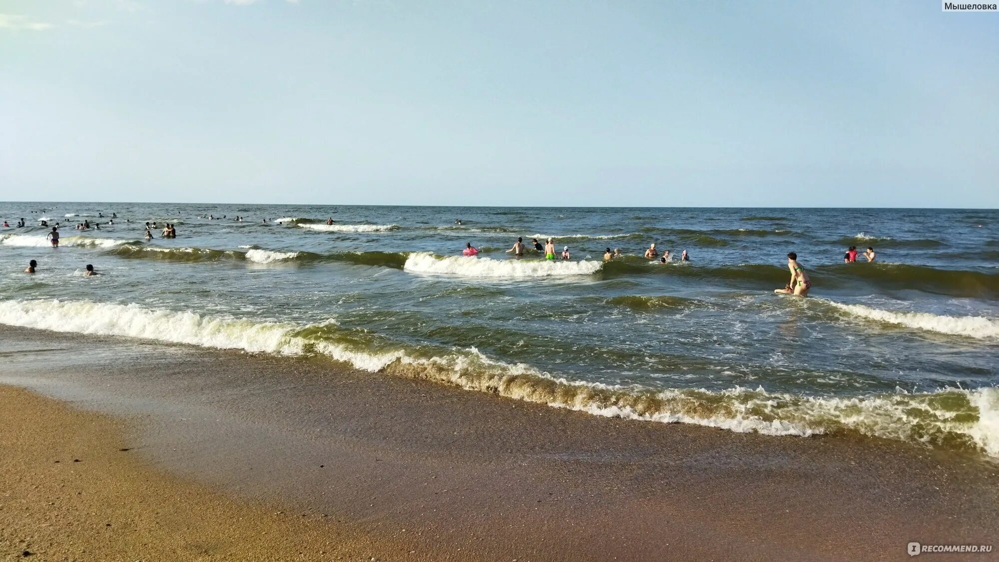 Каспийск отдых на море фото Город Каспийск, Дагестан - "Каспийск дал мне почти всё, чего я ждала от отдыха н