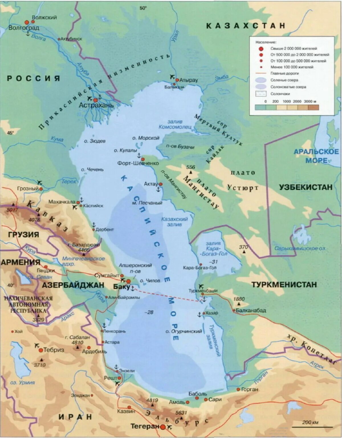 Каспийское море на карте фото В 2003 году Н.Назарбаев подписал Закон Республики Казахстан "О ратификации Согла