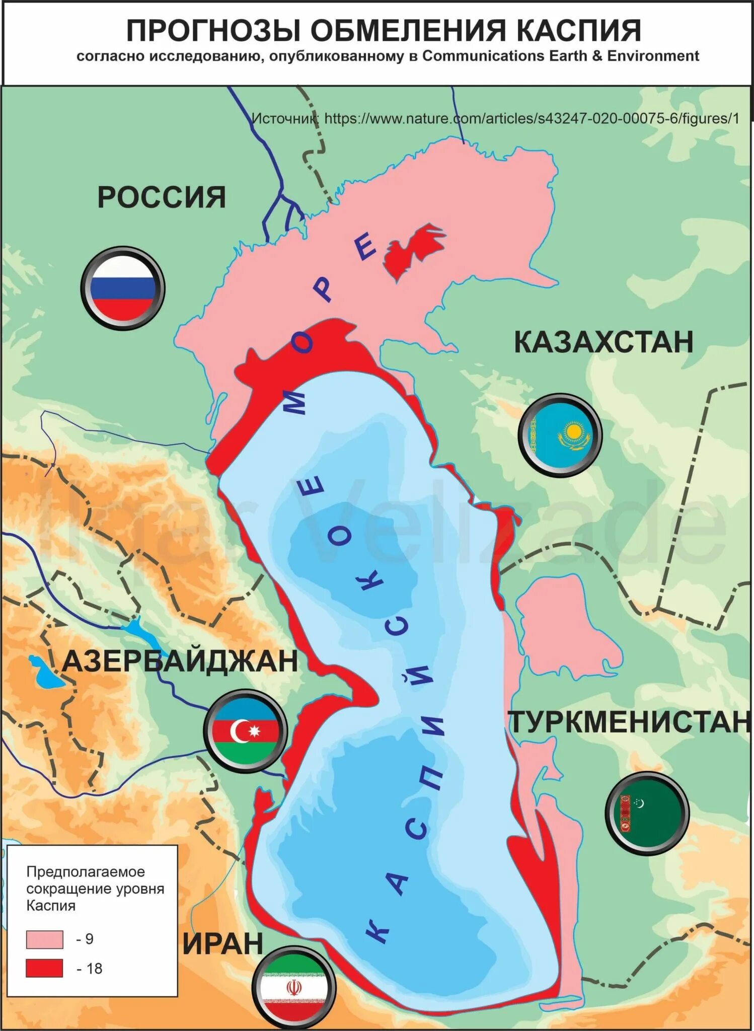 Каспийское море на карте фото АПЛ на Каспии. (2/2) Форумы Balancer.Ru