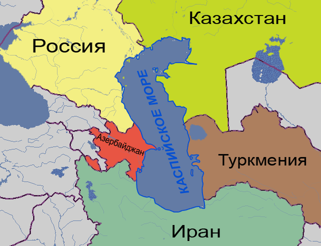 Каспийское море на карте фото Файл:Caspian sea region RU.png - Википедия