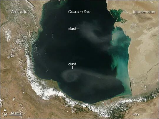 Каспийское море с самолета фото Dust over the Caspian Sea