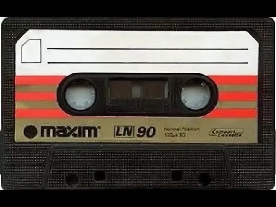 Кассеты 90 х годов фото Maxell, I mean Maxim, yeah! - YouTube