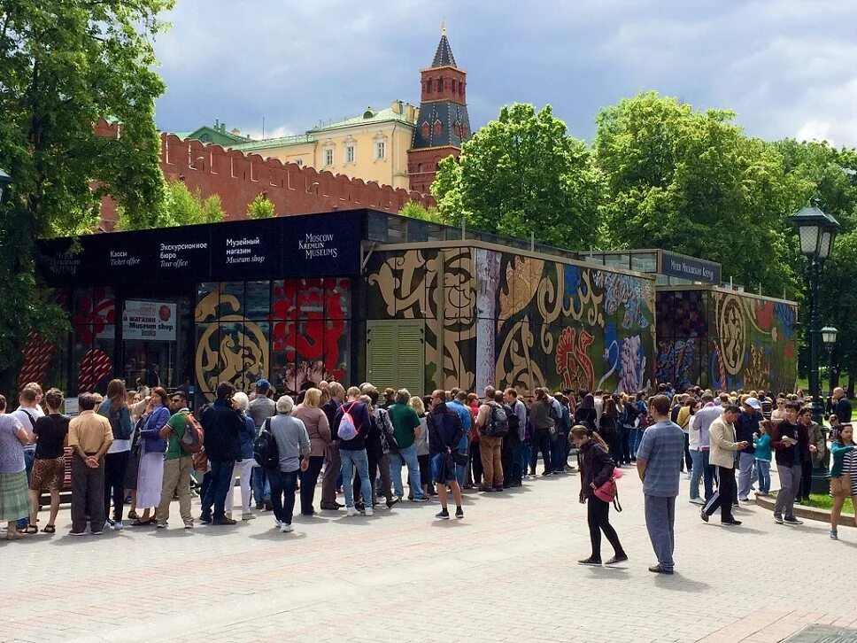 Кассы кремля фото Экскурсия в Оружейную палату на любом языке