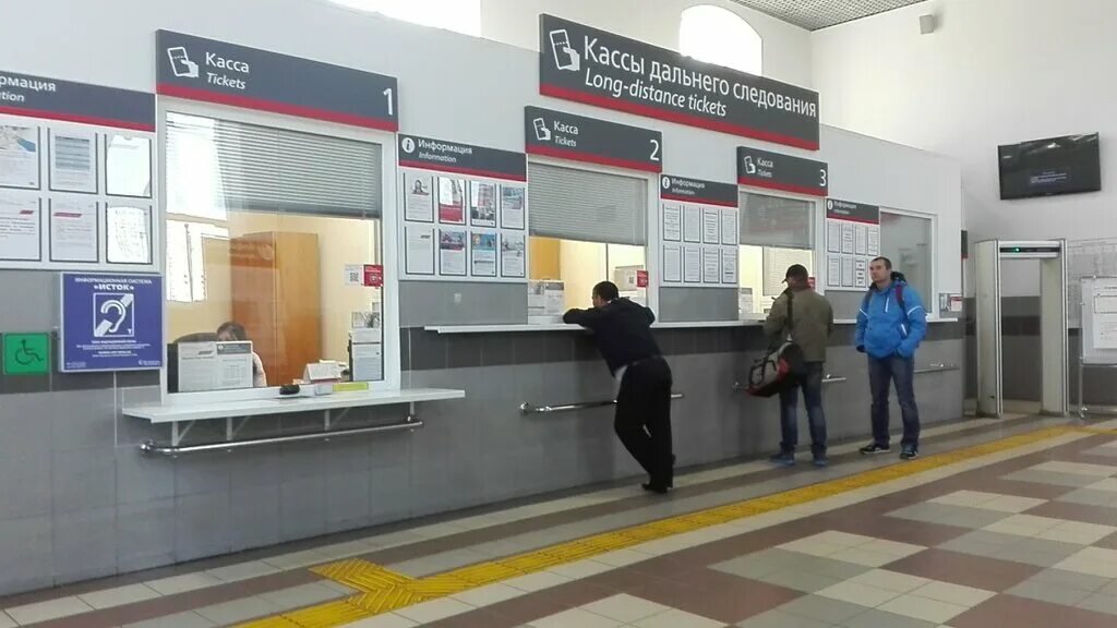 Кассы на вокзале фото Permanently closed: Kassy dalnego sledovaniya, railway and air tickets, Ryazan, 