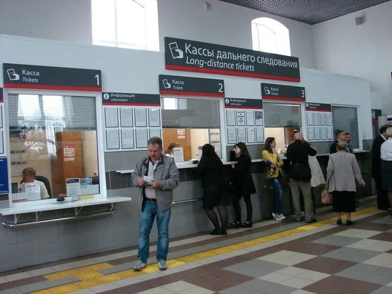 Кассы на вокзале фото Russian Railways asks passengers to report their medical education when buying t