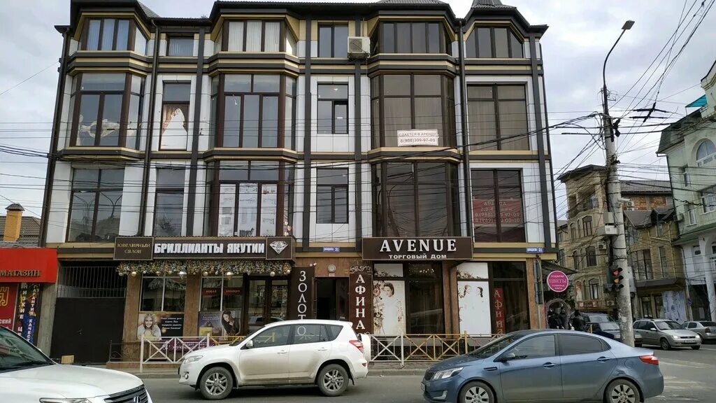 Кастеллини к ул дахадаева 42 махачкала фото Permanently closed: Бриллианты Якутии, jewelry store, Republic of Daghestan, Mak