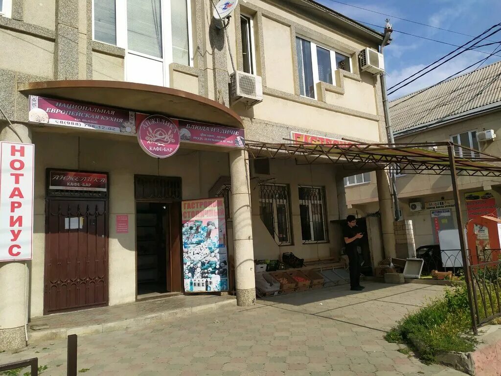 Кастеллини к ул дахадаева 42 махачкала фото Permanently closed: Столичный, grocery, Republic of Daghestan, Makhachkala, Dakh