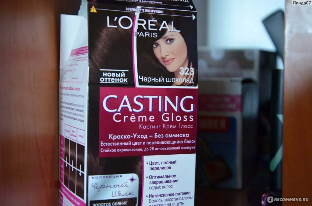 Кастинг краска шоколад фото Краска для волос L'Oreal Paris CASTING Creme Gloss - "Милые брюнетки,мой отзыв д