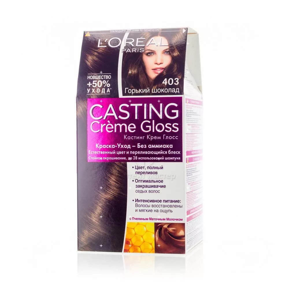 Кастинг краска шоколад фото крем - краска L`Oreal Casting creme gloss стойкая для волос 403 Горький шоколад