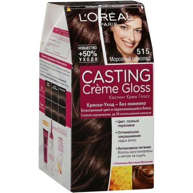 Кастинг краска шоколад фото Характеристики L'Oreal Краска Casting Creme Gloss 515 Морозный шоколад без аммиа