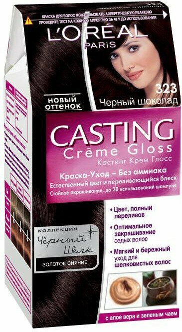 Кастинг краска шоколад фото Краска для волос L'OREAL Casting Creme Gloss 323 Черный Шоколад - купить в интер