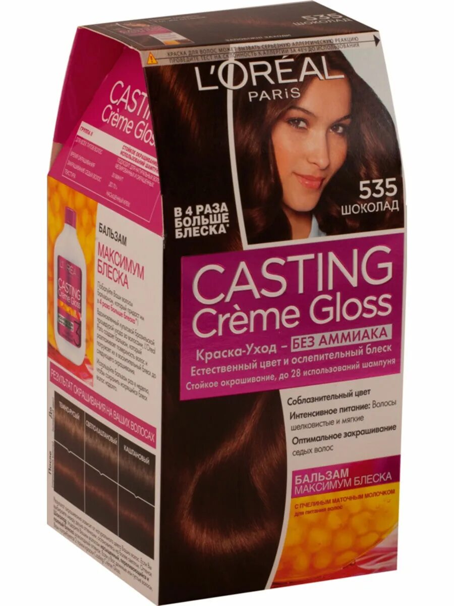 Кастинг краска шоколад фото Характеристики L'Oreal Краска-уход Casting Creme Gloss 535 Шоколад без аммиака /