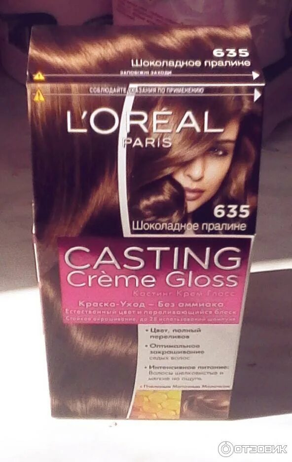 Кастинг краска шоколад фото Отзыв о Краска для волос L'Oreal Casting Creme Gloss Оттенок 635 "Шоколадное пра