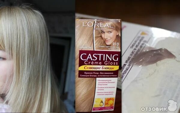 Кастинг крем глосс 810 отзывы с фото Отзыв о Краска для волос Loreal Casting Creme Gloss Быть блондинкой теперь легко