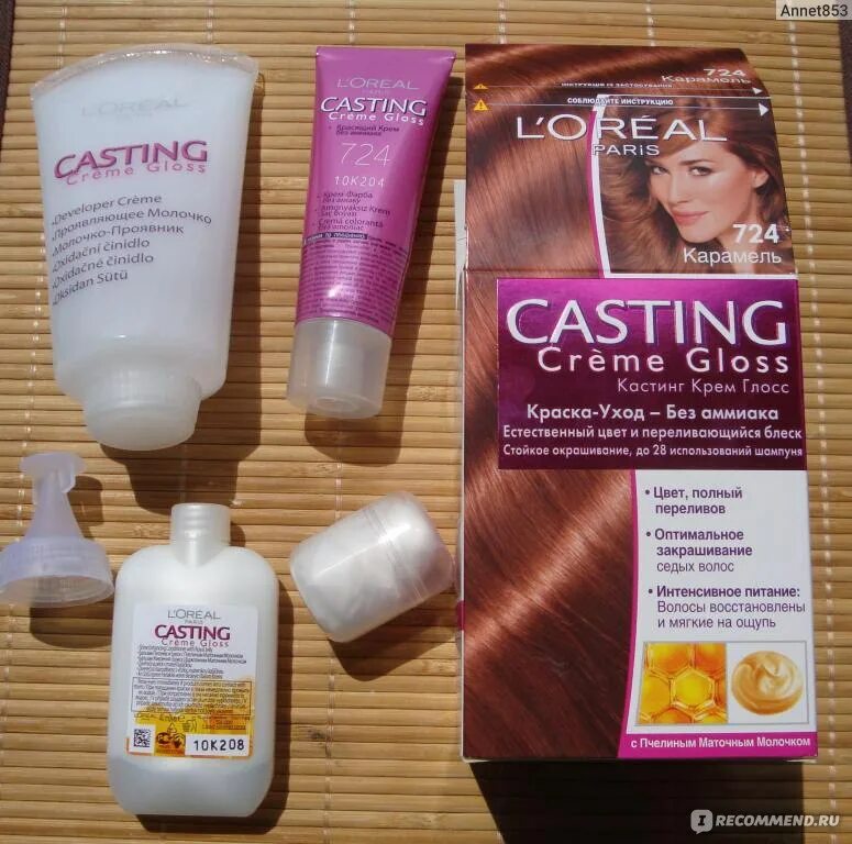 Кастинг крем глосс фото Краска для волос L'Oreal Paris CASTING Creme Gloss - "Лучше было или лучше стало