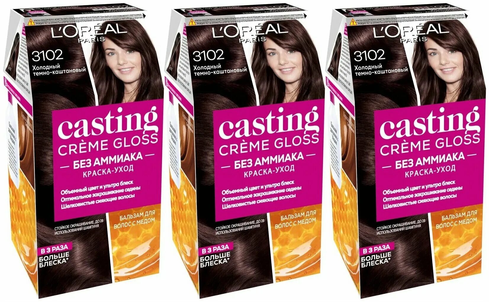 Кастинг крем глосс отзывы фото L'Oreal Paris Краска для волос Casting Creme Gloss 3102 Холодный тёмно-каштановы