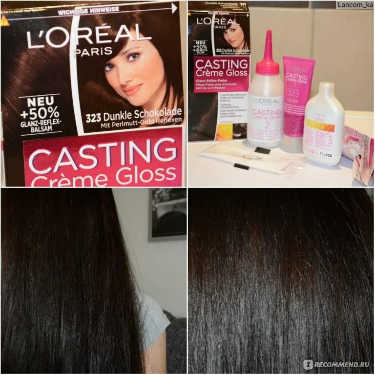 Кастинг крем глосс отзывы фото Краска для волос L'Oreal Paris CASTING Creme Gloss - "▼ ▼ ▼ Loreal Casting 323 т