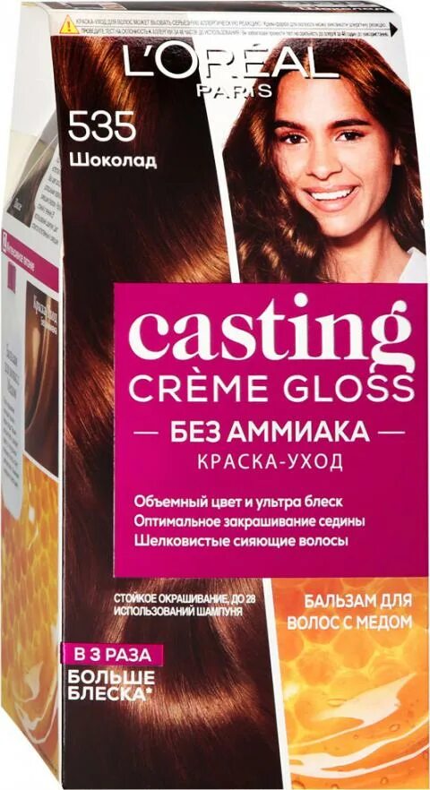 Кастинг шоколад фото L'Oreal Стойкая краска-уход для волос "Casting Creme Gloss" без аммиака, оттенок