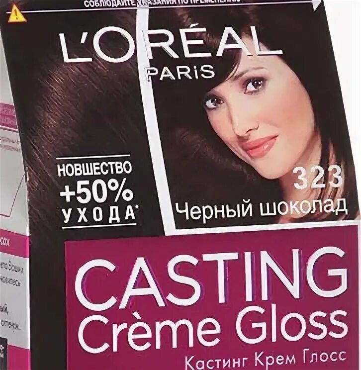 Кастинг темно фото Краска для волос Casting Creme Gloss 323 Черный шоколад: как выглядит на волосах