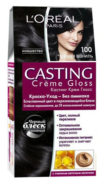 Кастинг темно фото L'Oreal Paris Краска для волос Casting Creme Gloss 100 Чёрная ваниль/ - купить с