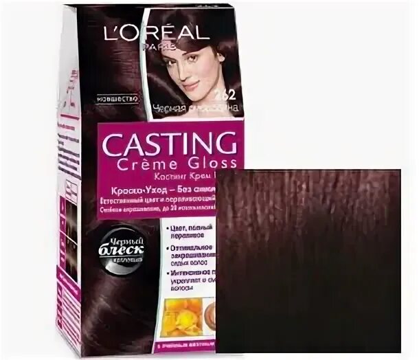 Кастинг темно фото Краска для волос l oreal casting creme gloss черная вишня фото Strazi-Nail.ru