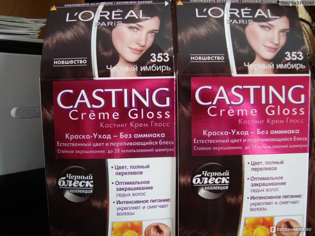 Кастинг темно фото Краска для волос L'Oreal Paris CASTING Creme Gloss - "С сединой не справляется+ф