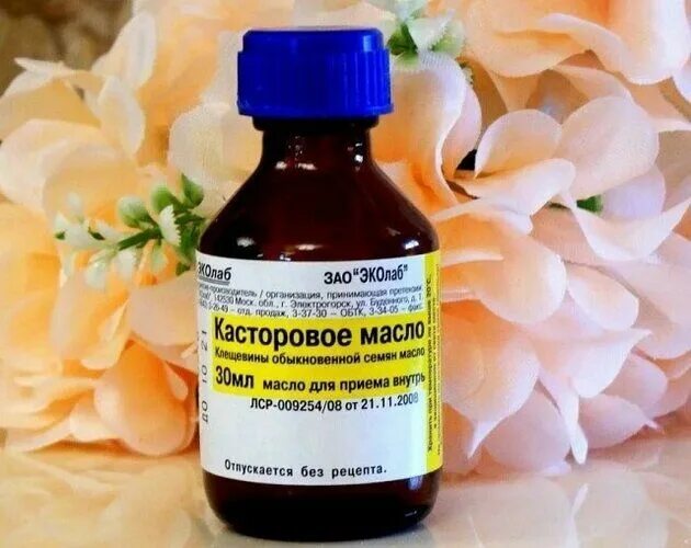 Касторовое масло для волос отзывы фото Как применять касторовое масло для лица от морщин Касторовое масло, Морщины, Мас