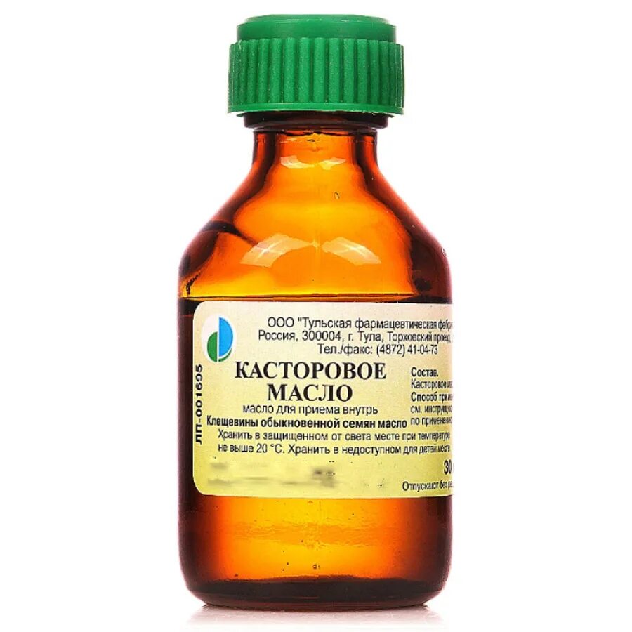 Касторовое масло фото Касторовое масло 30мл флак. - купить по цене 0 руб. в г. Москва в интернет-аптек