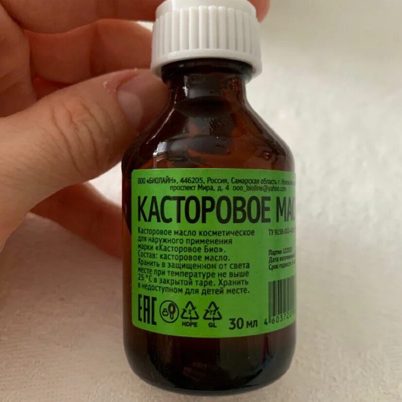 Касторовое масло фото до и после Касторка форум