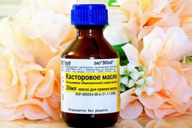 Касторовое масло фото до и после Лекарственные растения для косметических целей Касторовое масло, Касторовое масл