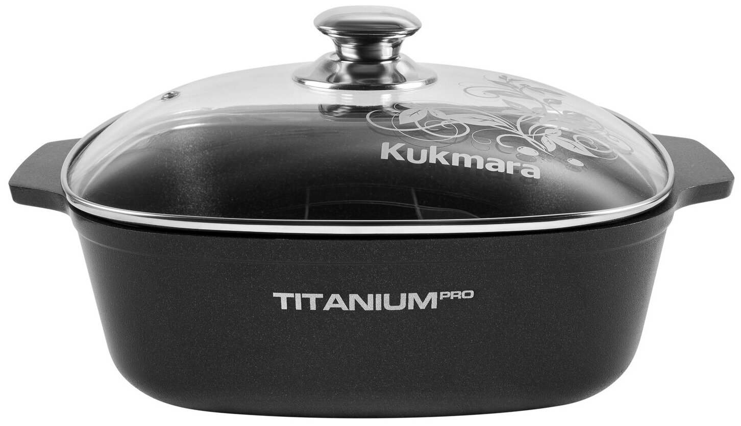 Кастрюли кукмара фото Кастрюля-жаровня Kukmara Titanium Pro, 4 л, диаметр 26 см - купить в интернет-ма