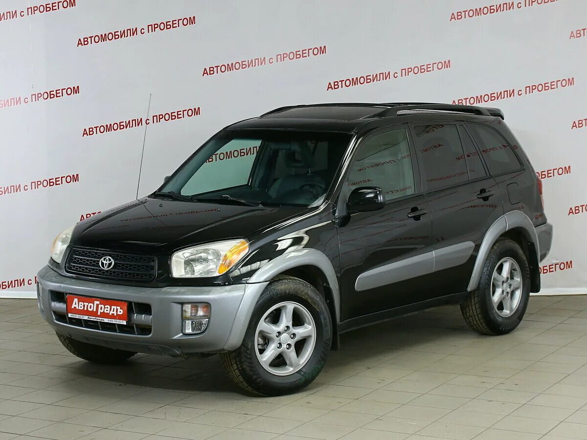 Каталог авто с пробегом цены фото Купить б/у Toyota RAV4 II (XA20) 2.0 AT (150 л.с.) 4WD бензин автомат в Москве: 