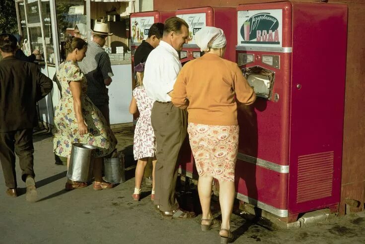 Каталог фото ссср 1959-1964. Харрисон Форман в Москве. "Они жаждут" Soviet union, Soviet, Ussr