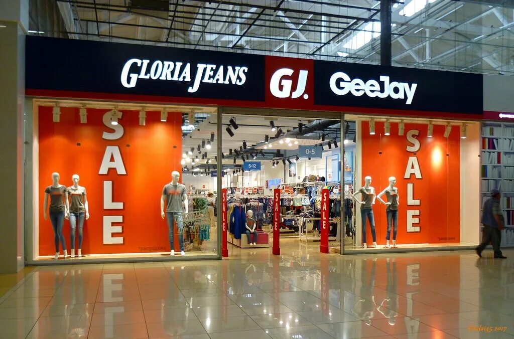 Каталог глория джинс фото и цены Gloria Jeans, clothing store, Rubtsovsk, Traktornaya ulitsa, 17 - Yandex Maps