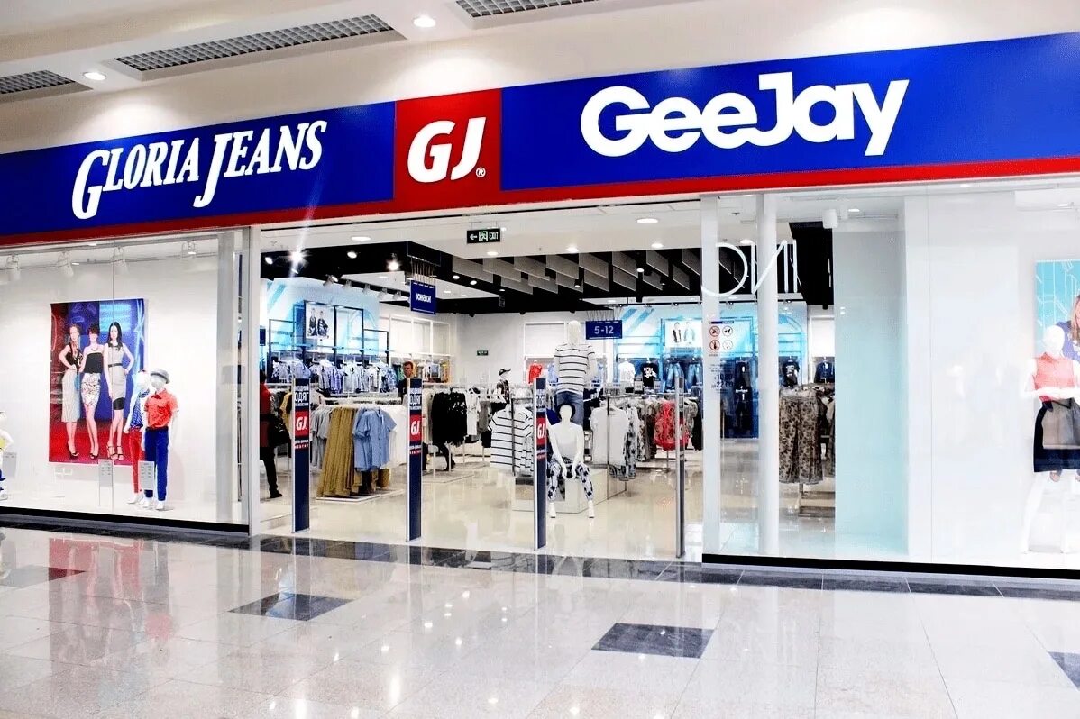 Каталог глория джинс фото и цены У нас поступление одежды Gloria Jeans(для детей и их родителей) Оооочень маленьк