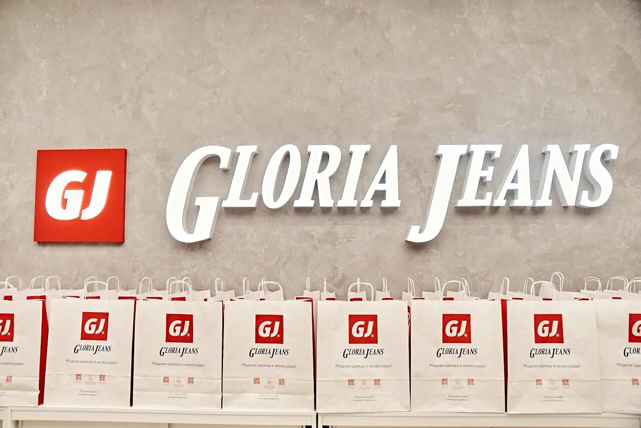 Каталог глория джинс фото и цены Gloria Jeans ТРЦ "Макси" Киров, торгово-развлекательный центр