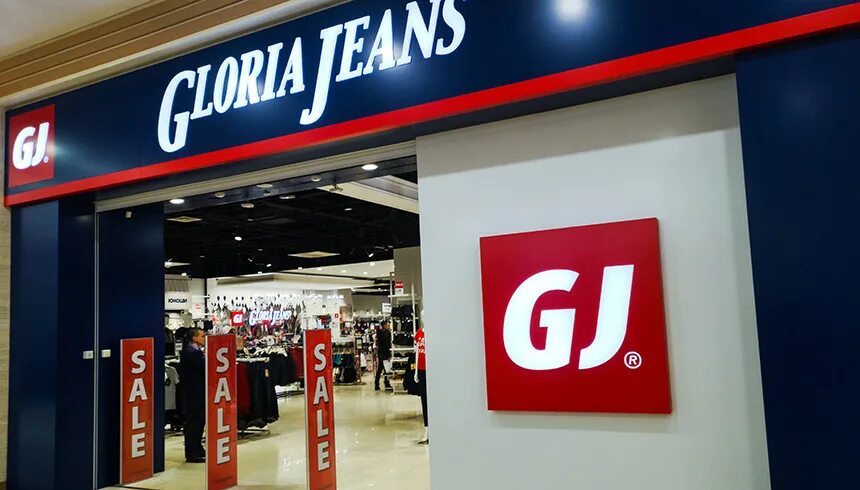 Каталог глория джинс фото и цены Gloria Jeans откроет восемь магазинов на месте шведского бренда H&M / "Компания"