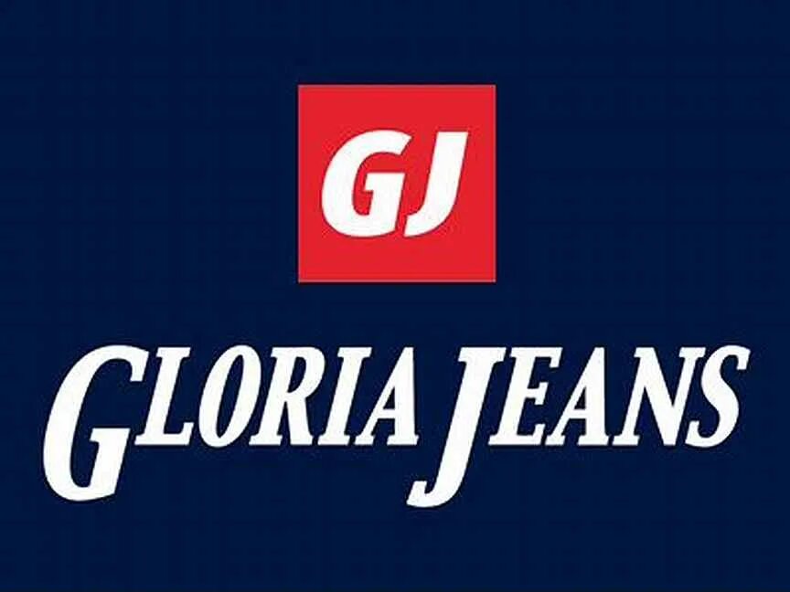 Каталог глория джинс фото и цены Gloria Jeans - Хабаровская краевая общественная организация "Милосердие"