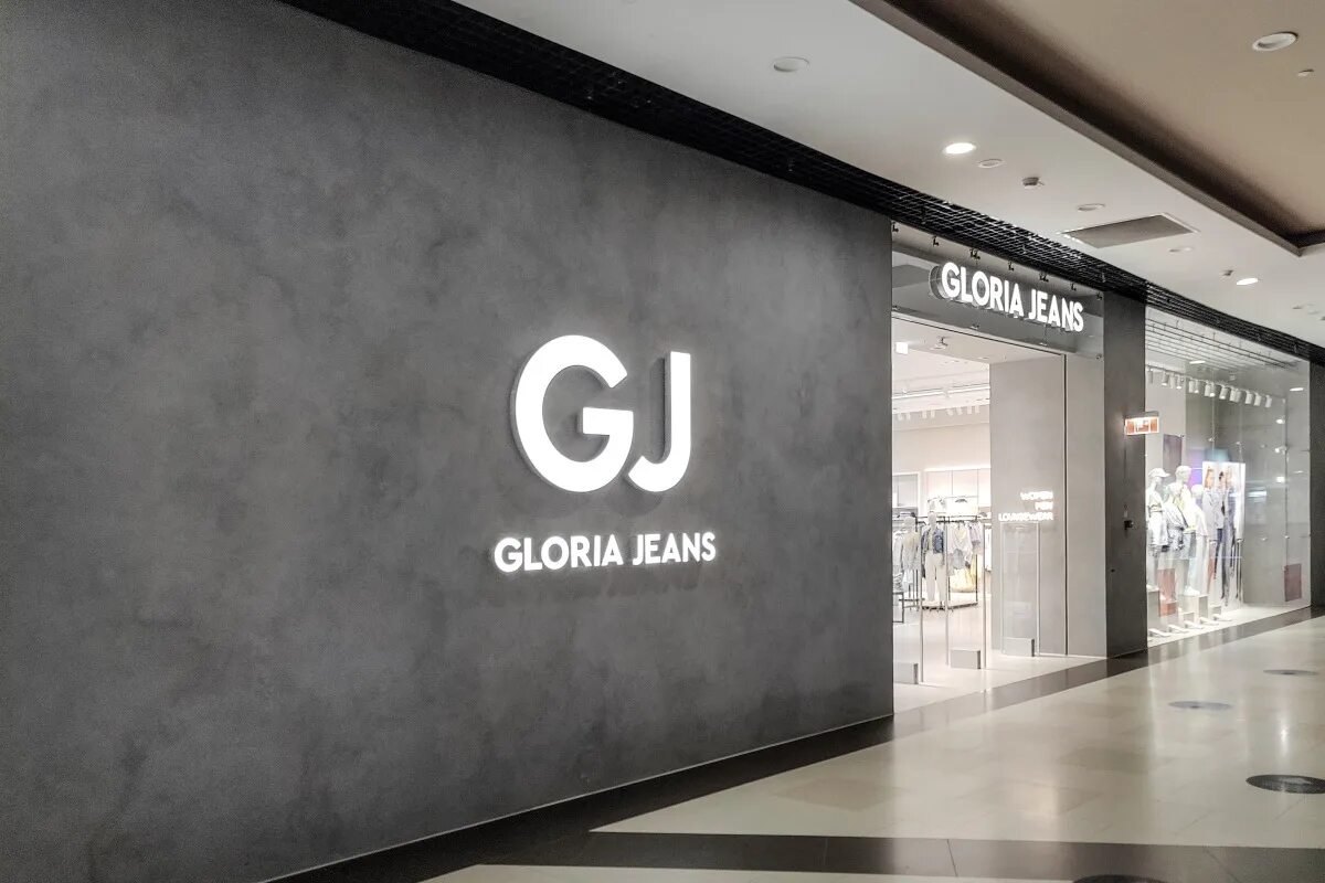 Каталог глория джинс фото и цены Gloria Jeans вместо Uniqlo: сменился главный арендатор в петербургском "Доме Мод