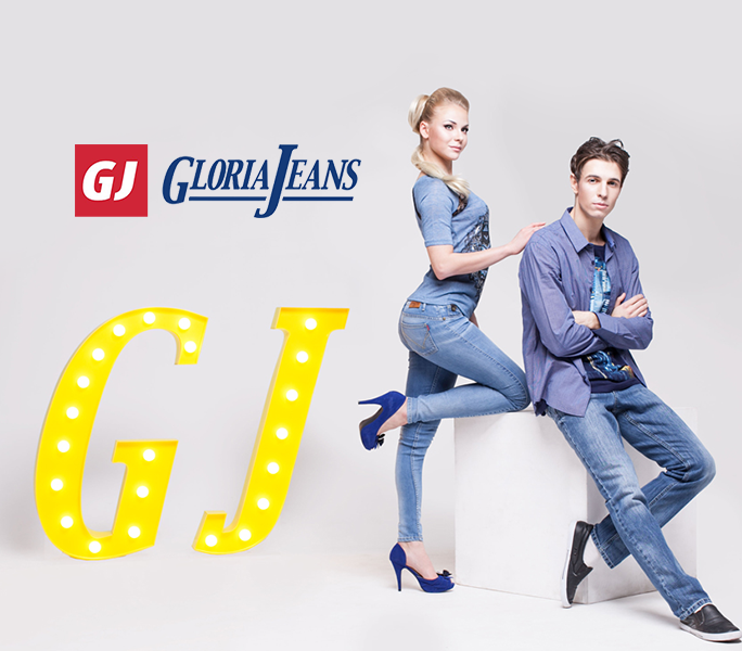 Каталог глория джинс фото и цены Владелец Gloria Jeans заплатил по 1 миллиону рублей всем долго работающим в комп