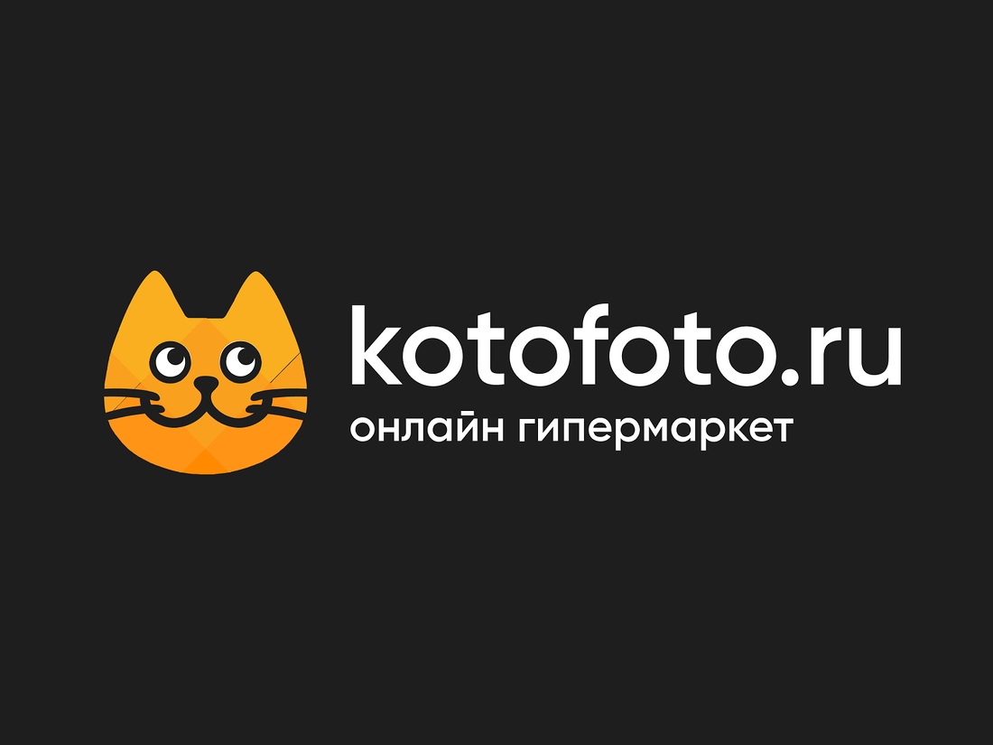 Каталог котов фото КотоФото - быстрая доставка на дом и в офис от 30 минут