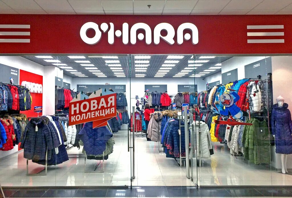 Каталог магазина охара фото цена Панорама: OHARA, магазин верхней одежды, ул. Курчатова, 1, Новосибирск, Россия -