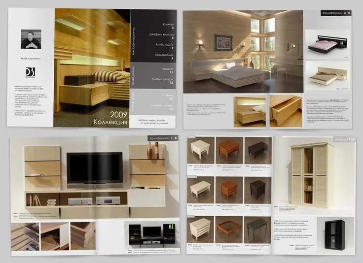 Каталог мебели для дизайн интерьера Furniture catalog, House design, Catalog