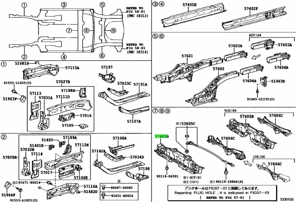 Каталог тойота фото Купить Toyota 5760512283 (57605-12283) Member Sub-Assy, Rear Floor Cross, No.1. 