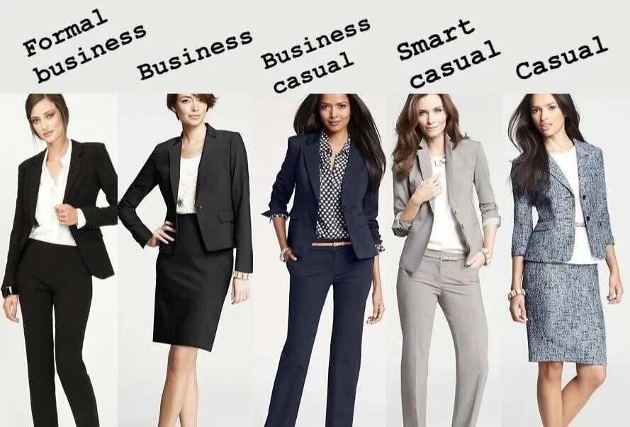 Каталог женской одежды бизнес стиль Business Casual vs Smart Casual: What's the Difference?