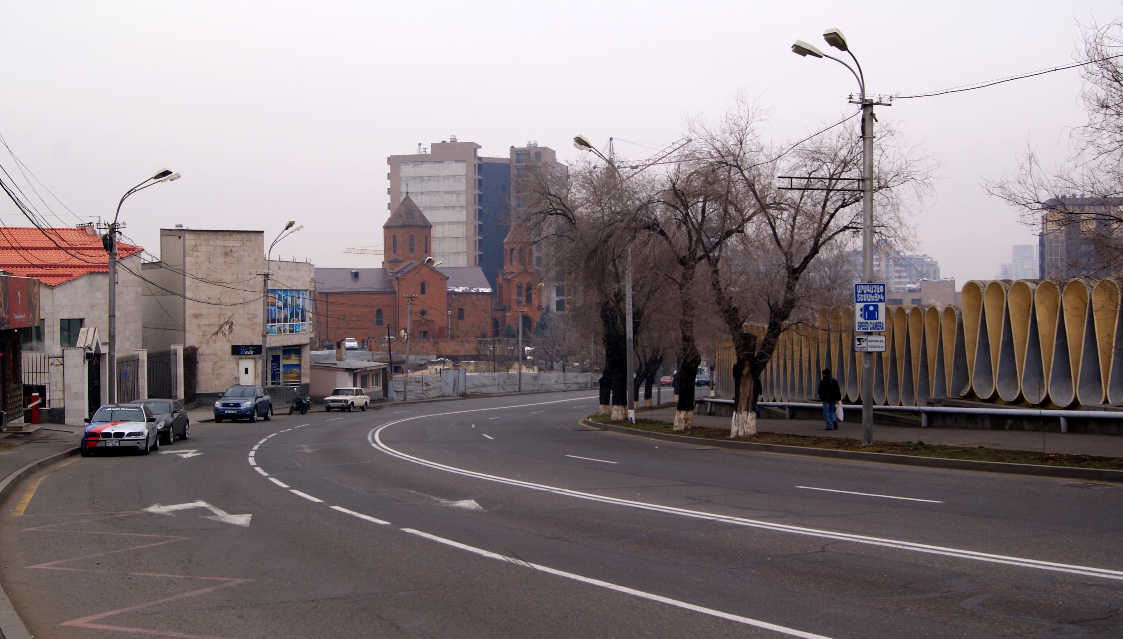 Кацин ереван улица антона кочиняна фото File:Proshyan street, Yerevan (2).jpg - Wikimedia Commons