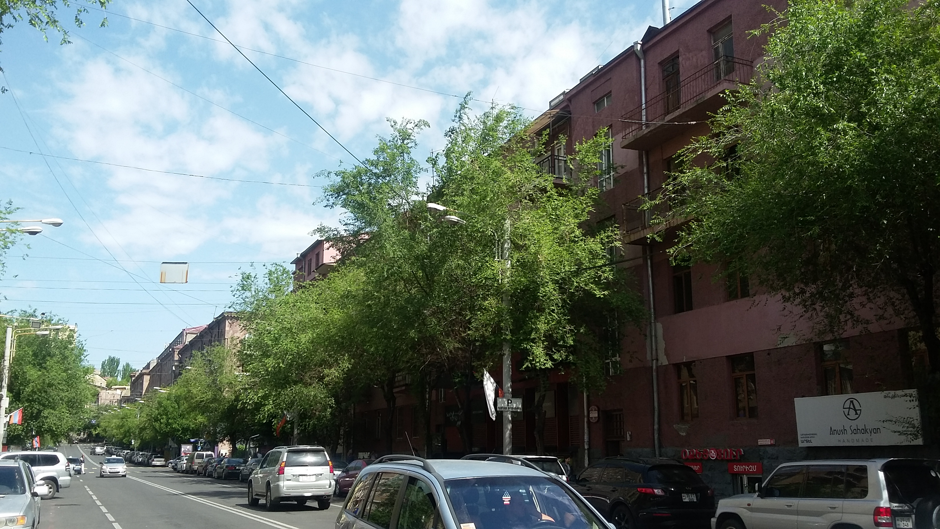 Кацин ереван улица антона кочиняна фото File:Tumanyan Street Yerevan 33.jpg - Wikimedia Commons