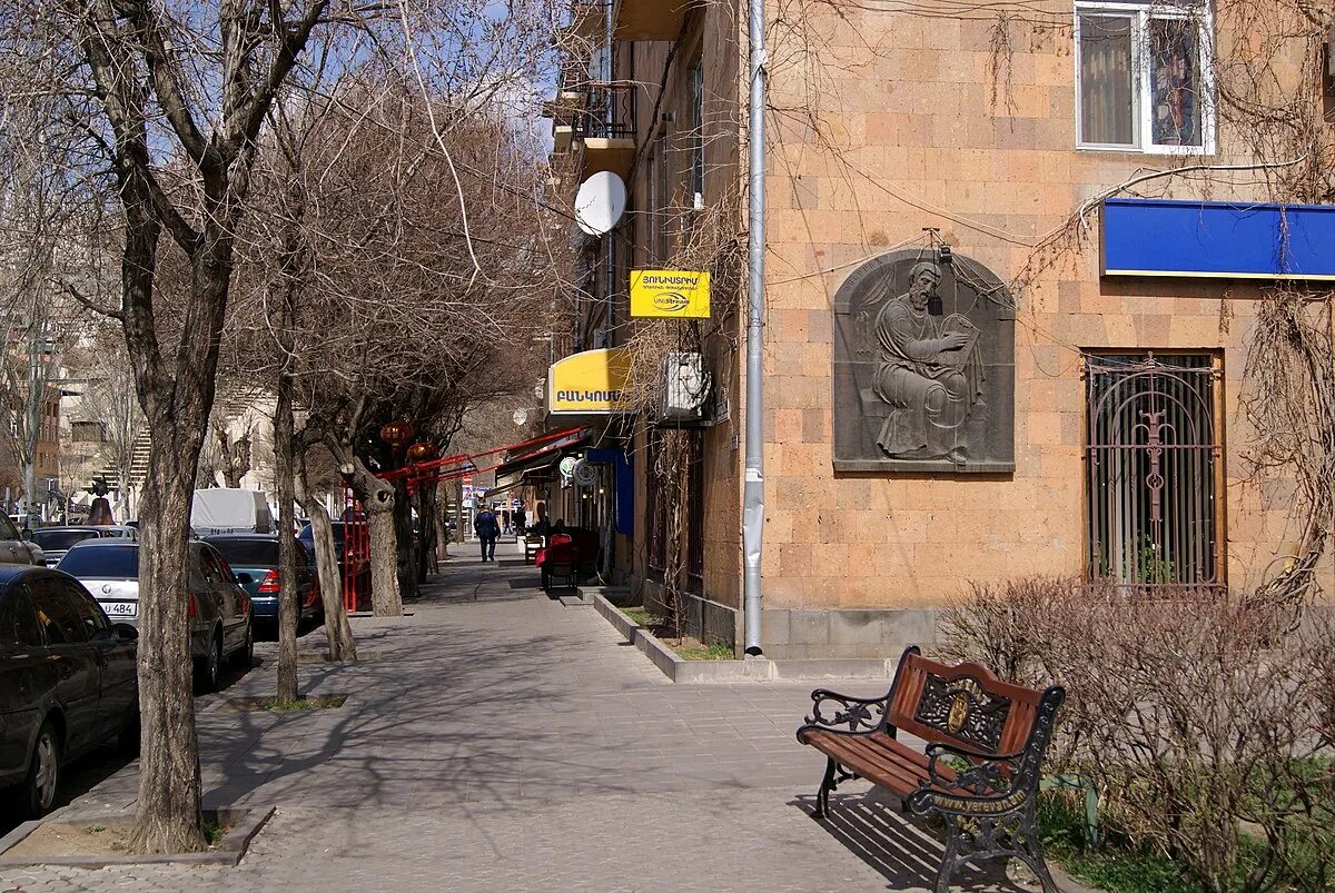 Кацин ереван улица антона кочиняна фото Պատկեր:Tamanyan street, Yerevan (1).JPG - Վիքիպեդիա