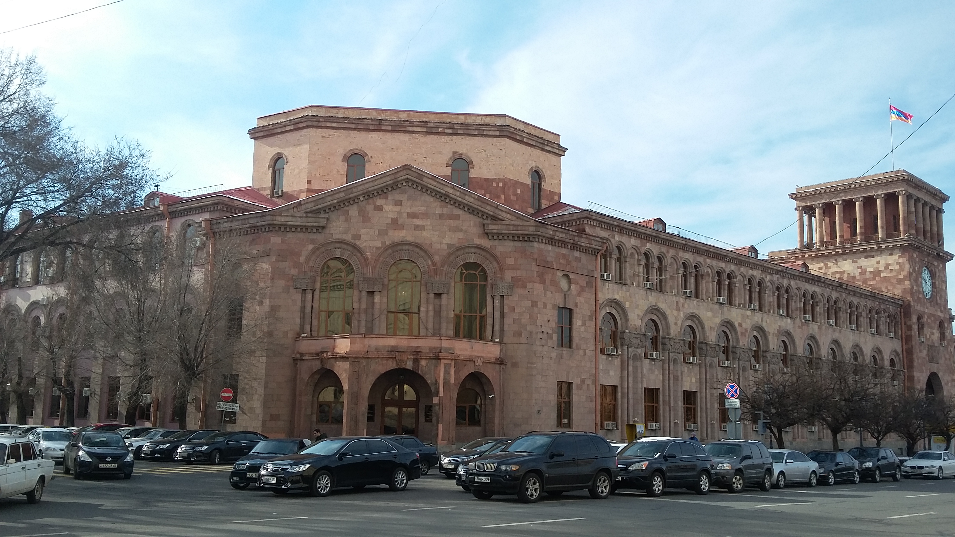 Кацин ереван улица антона кочиняна фото File:Nalbandyan street, Yerevan 10.jpg - Wikimedia Commons