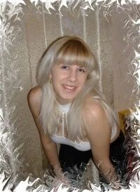 Катеринка арсенова 29.06 1986 брянск фото Ekaterina Mishina, 37 years, (31.08.1986), Bryansk, Russia